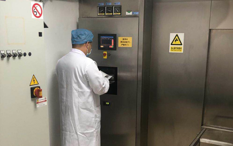 聚星檢測 聚星檢測