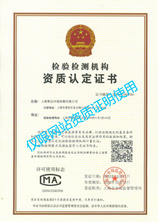 1678756790126459.jpg 微信截圖_20230314091343.jpg