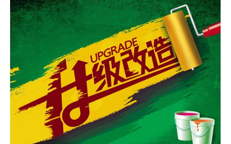 上海聚星環境檢測有限公司網站改版通知（上線測試中）